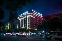 Huazhizhu Hotel (Huaihua New Hospital of Traditional Chinese Medicine High-speed Railway Station) Hotels near Huaihua University (East Campus)