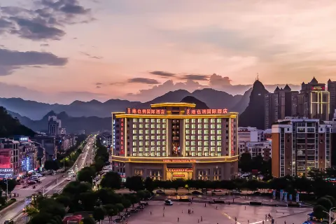 Vienna International Hotel