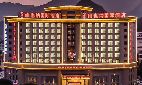 Vienna International Hotel
