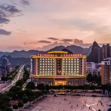 Vienna International Hotel