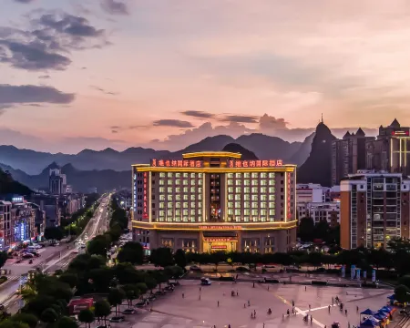 Vienna International Hotel Hotel a Debao
