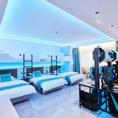 Wuchang Grey Whale E-sports Hotel Hotels near Wuchang Railway Station