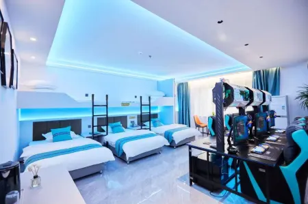 Wuchang Grey Whale E-sports Hotel