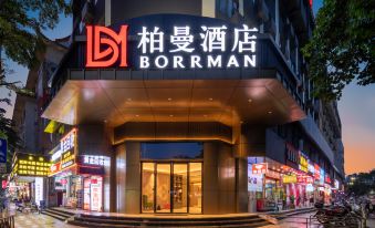 Borrman Hotel (Zhongshan Lihe Plaza)