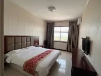 Wugong Changhong Hotel Hotels in Wugong