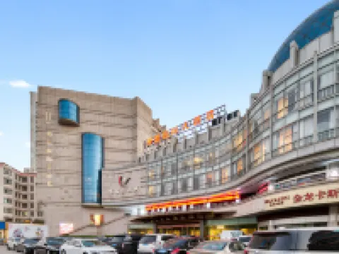 Huamei International Hotel (Wenling City Branch) Hoteles en Wenling