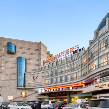 Huamei International Hotel (Wenling City Branch)
