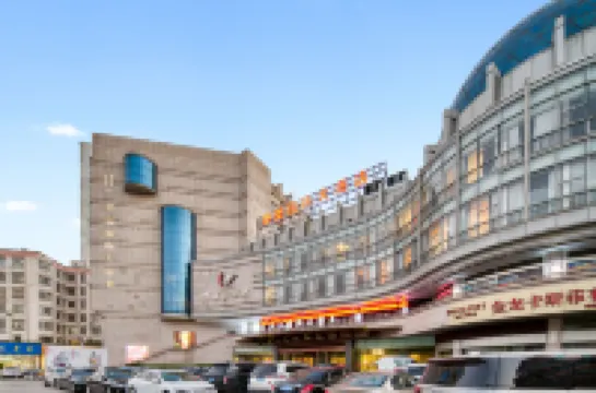 Huamei International Hotel (Wenling City Branch)