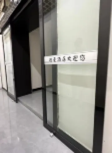 South Dehao Hotel