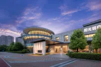 Lianyungang Sunshine Yueting Hotel Hotel di Huaihai Institute of Technology/Wanda Plaza