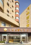 Yuepanwan Hotel (Sun Yat-sen University) Hotels near White Beach