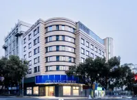 Zhoushan Dinghai Atour Light Hotel Các khách sạn ở Châu Sơn