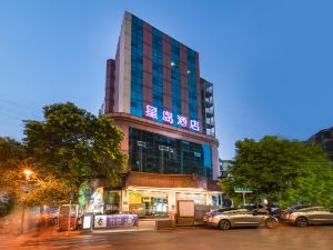 Guiyang Xingdao Hotel