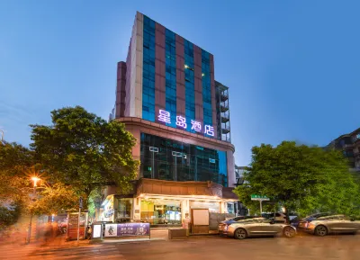 Guiyang Xingdao Hotel Hôtels à : Normal University