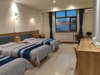 Xintianrui Express Hotel