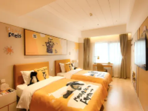 Bejing Yanqing Alpine Skiing Resort Hotel