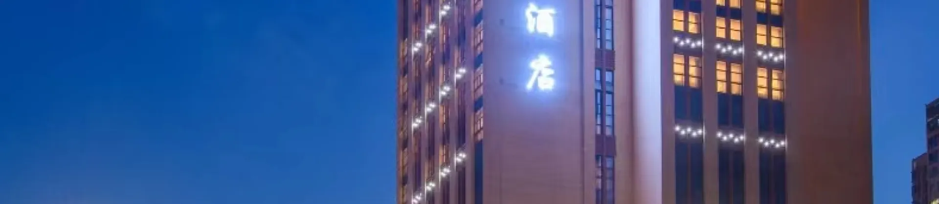 Four-Star Hotels