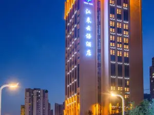 Top 5 Four-Star Hotels in Yunyang County