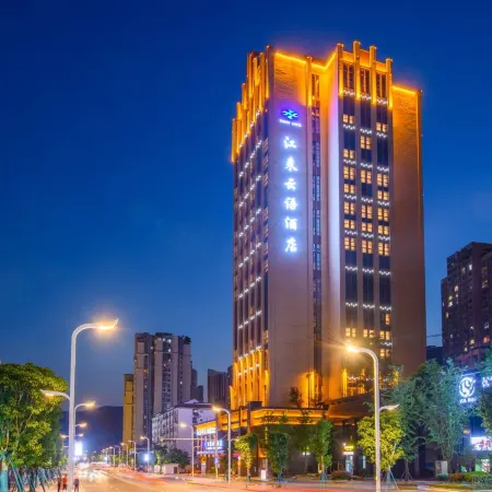 Yunyang Jianglai Yunyu Hotel