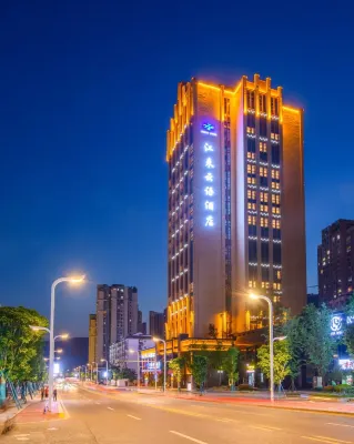 Yunyang Jianglai Yunyu Hotel Hotels in Yunyang County