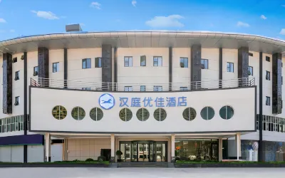 Hanting Premium Hotel (Fuzhou University Town Shangjie Subway Station)