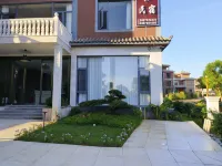 Maitreya Lanshe B&B (Taiping Lake Forest Park)