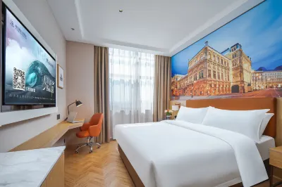 Vienna Hotel (Yuzhou Yuxin District Yu Square Branch) Hotel dekat Nanhu Huayuan Pedestrian Street
