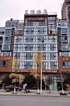 Aibao Hotel Hotels near Sauce Shicu Wholesale Department