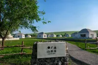 STRAY BIRDS Hotels in Vorderes Horqin-Banner des Rechten Flügels