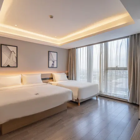 Atour Hotel Suzhou railway station north square Bole Shi Hotels in Suzhou