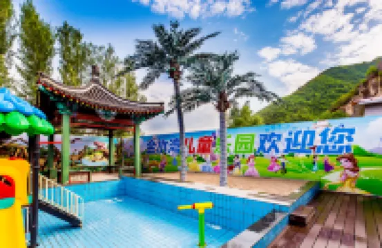 Chengde Jinshuiwan Hot Spring Resort