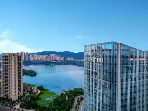 호텔 인디고 창사 메이시 호수 바이 IHG