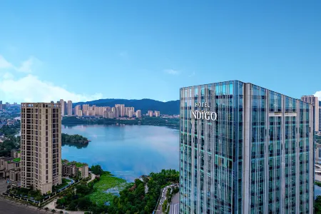 Hotel Indigo Changsha Meixi Lake Отели рядом с достопримечательностью «Hunan First Normal University»