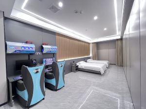 Guiyang Yushu E-sports Hotel