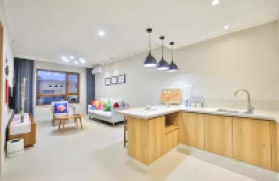 Changbai Mountain Songguo Huaneng Hotel