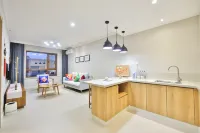 Changbai Mountain Songguo Huaneng Hotel Hotels in Antu