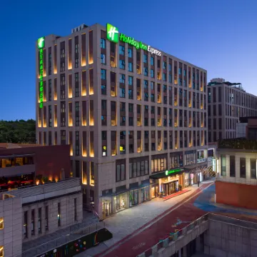 Holiday Inn Express XI'AN NAN QUJIANG SOUTH by IHG Hotel berhampiran Tasik Yanming