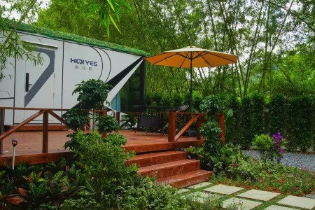 Zhulin Yuanye Hi Kano Camp