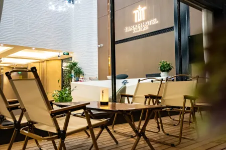 Tianzhu Holiday Hotel (Guangzhou North Railway Station Huadu Square) Отели рядом с достопримечательностью «Guangzhou Institute of Railway Technology (Baixing Road)»