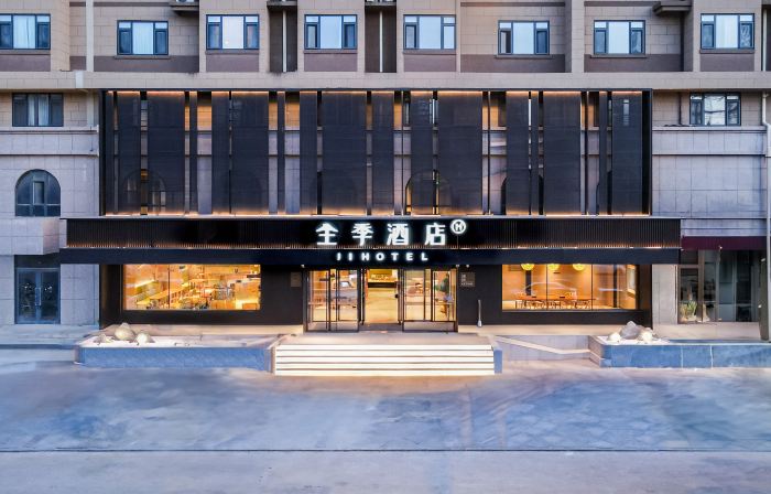 JIホテル（興城市役所）