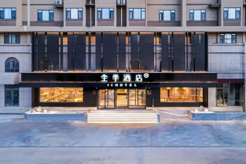 JI Hotel (Xingcheng Municipal Government) Các khách sạn ở Hưng Thành
