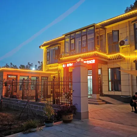 Fulushan Yunman Windmill Homestay