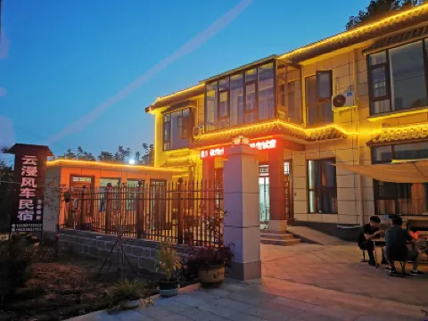 Fulushan Yunman Windmill Homestay Hotels near Fuxi Grand Canyon