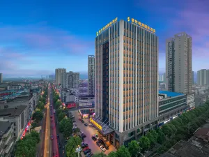 아카디아 인터내셔널 호텔