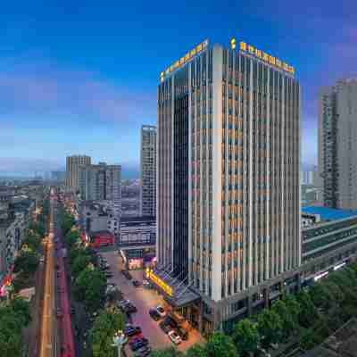 盛世桃源國際飯店(常德桃源縣政府店) Hotel Exterior