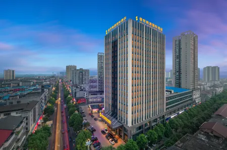 Arcadia International Hotel Отели в г. Таоюань