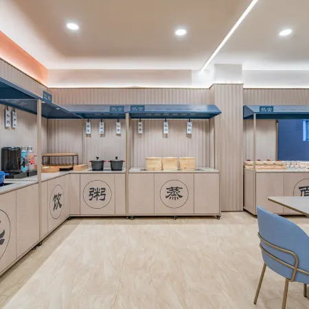 HanTing Hotel (Lhasa Potala Palace Store)
