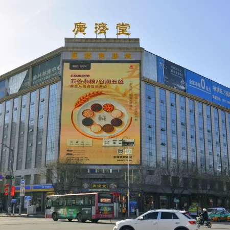 7Days Inn Chain Hotel (Yulin Guangji Building)
