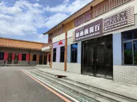 Nanzhuo Holiday Hotel - Morgenmad