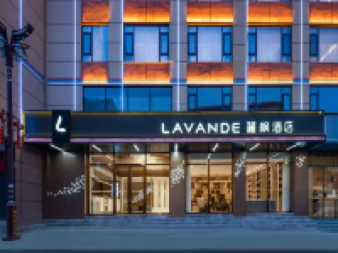 Lavande Hotel (Nujiang Gongshan Cikai Shimen Road) Hotel di Gongshan